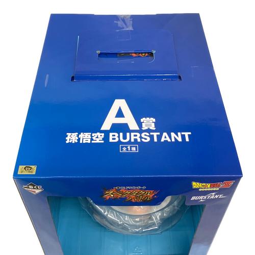 ドラゴンボールZ (ドラゴンボールゼット) A賞 孫悟空 BURSTANT フィギュア 一番くじ