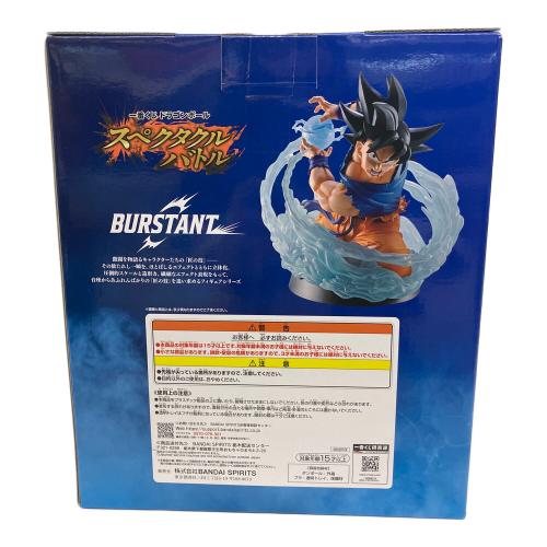 ドラゴンボールZ (ドラゴンボールゼット) A賞 孫悟空 BURSTANT フィギュア 一番くじ