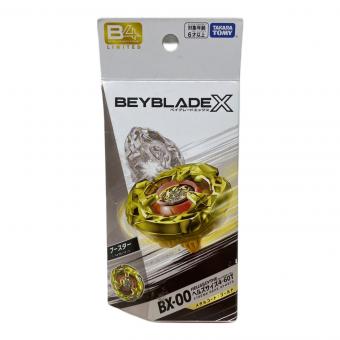 TAKARA TOMY (タカラトミー) BX-00 ヘルズサイズ4-60T ベイブレード