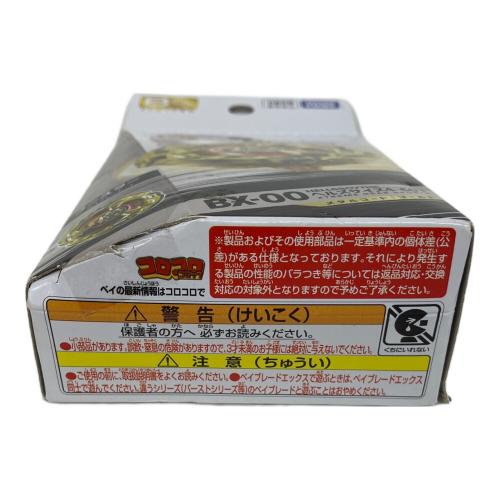 TAKARA TOMY (タカラトミー) BX-00 ヘルズサイズ4-60T ベイブレード