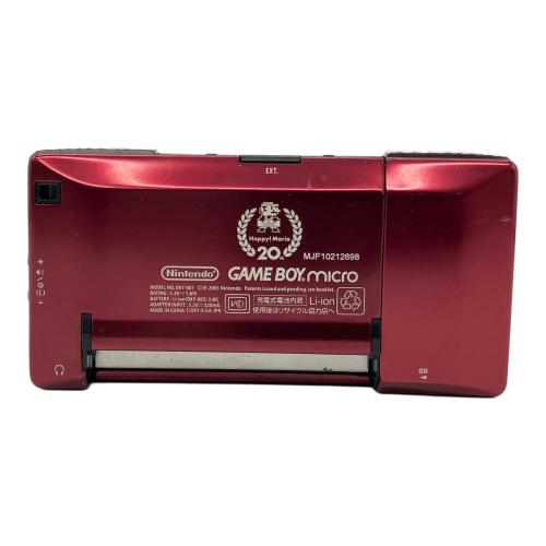 Nintendo (ニンテンドウ) GAMEBOY micro OXY-001