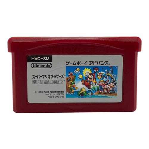 Nintendo (ニンテンドウ) GAMEBOY micro OXY-001