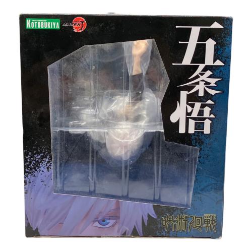 KOTOBUKIYA (コトブキヤ) 五条悟 フィギュア
