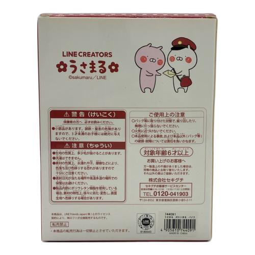 うさまる  ポストまる バイク マスコット人形