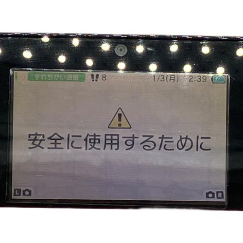 Nintendo (ニンテンドウ) Nintendo 3DS CTR-001 画面ヤケ有