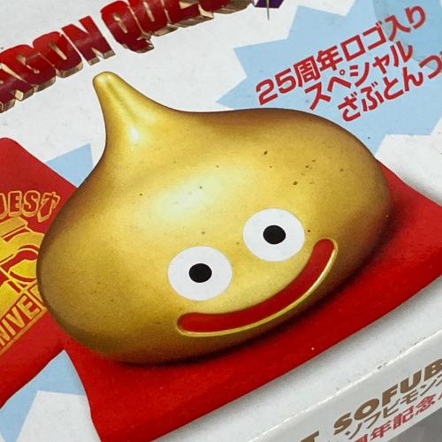 ドラゴンクエスト ソフビモンスター 25周年記念バージョン　キャラクターグッズ