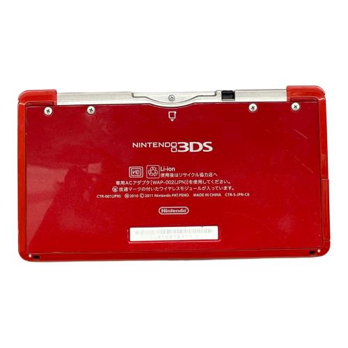 Nintendo (ニンテンドウ) 3DS CTR-001