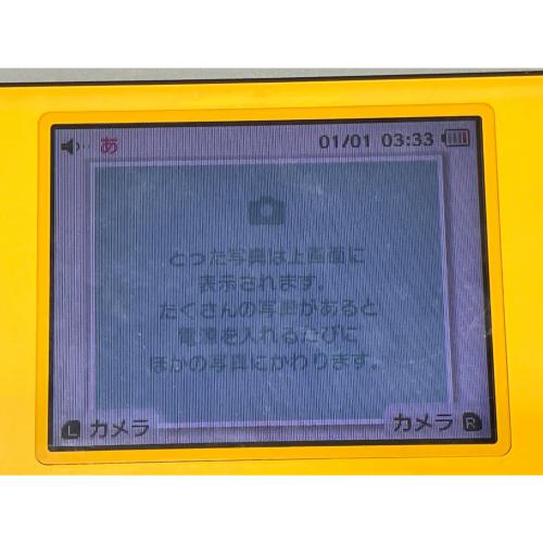 Nintendo (ニンテンドウ) NintendoDSi LL UTL-001