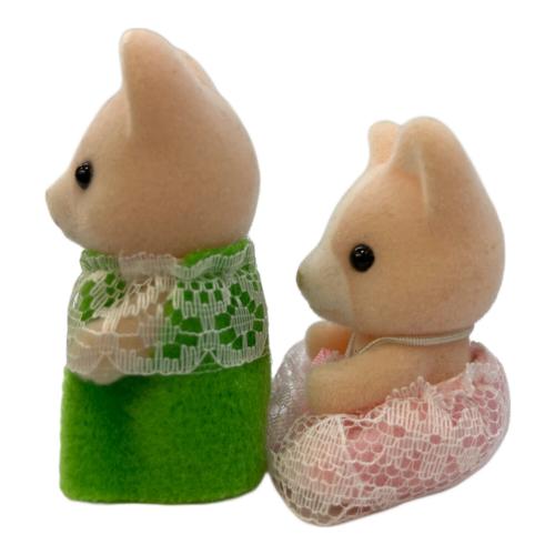 EPOCH (エポック) ピンクマロンイヌのふたごの赤ちゃん シルバニアファミリー