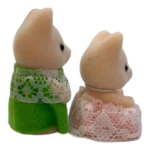 EPOCH (エポック) ピンクマロンイヌのふたごの赤ちゃん シルバニアファミリー