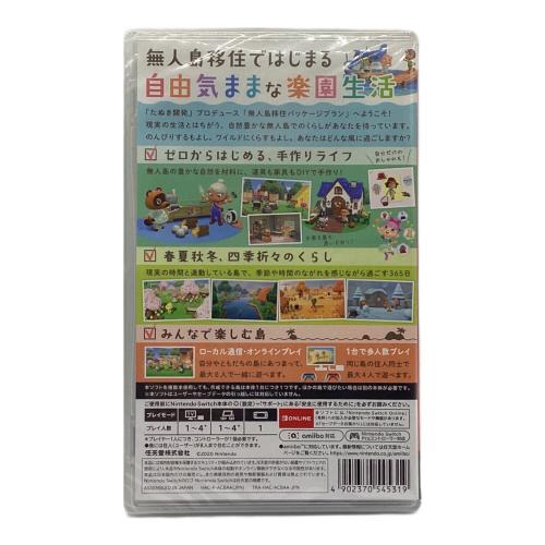 ニンテンドウ あつまれ どうぶつの森 Nintendo Switch用ソフト ※フィルム破れ有 CERO A (全年齢対象)