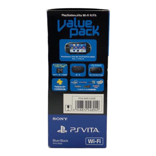 SONY (ソニー) PSVITA PSH-2000 Value Pack ※十字ボタンドリフト有