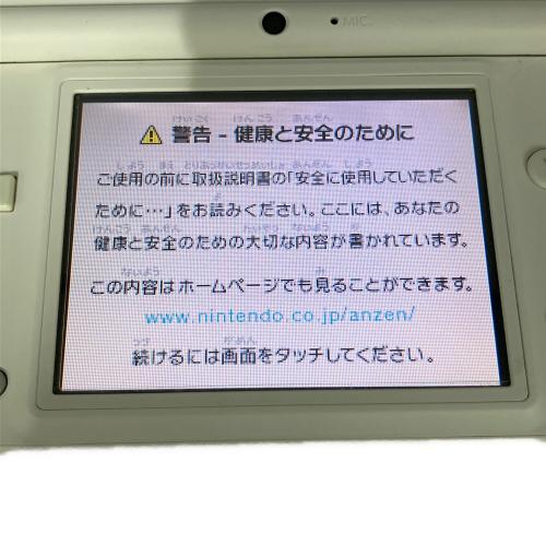 Nintendo (ニンテンドー) NintendoDSi ホワイト