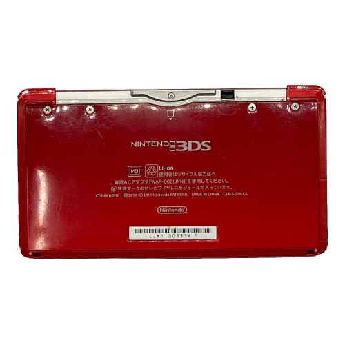Nintendo (ニンテンドー) Nintendo 3DS CTR-001 ※ヤケ有