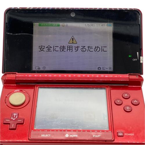 Nintendo (ニンテンドー) Nintendo 3DS CTR-001 ※ヤケ有