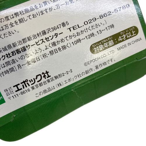 EPOCH (エポック) オコジョのお母さん シルバニアファミリー