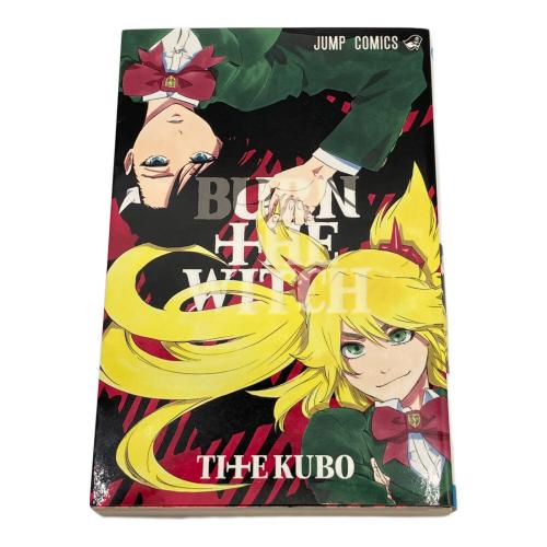 BLEACH (ブリーチ) Artbook JET イラスト集