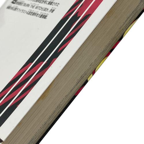 BLEACH (ブリーチ) Artbook JET イラスト集