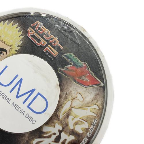 パチンカーマニアP 鉄拳伝タフ PSP用ソフト CERO A (全年齢対象)