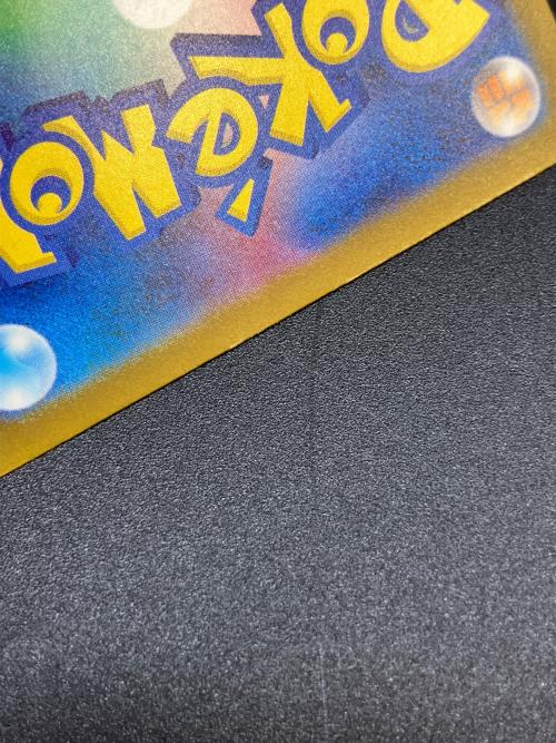メガダークライex ポケモンカード SAR MEGA