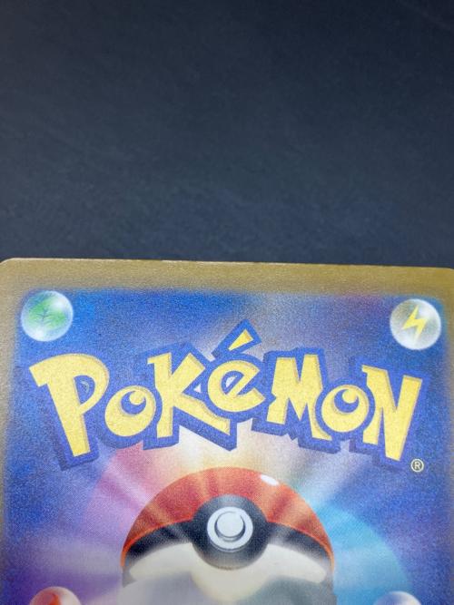 メガダークライex ポケモンカード SAR MEGA