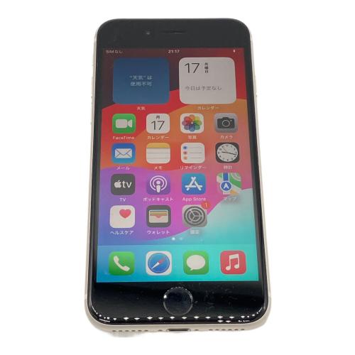 Apple (アップル) iPhone SE(第3世代) MMYD3J/A
