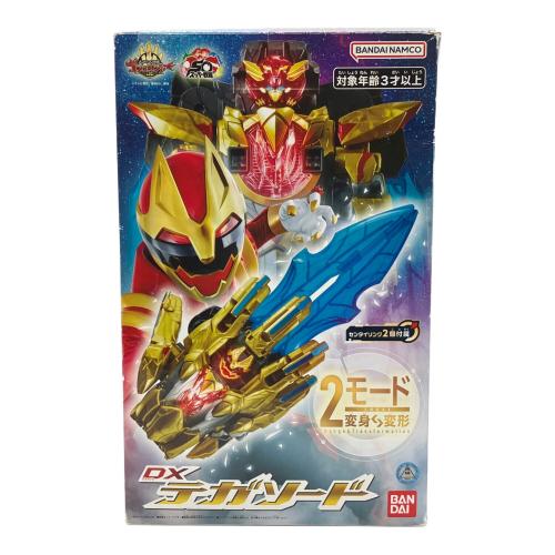 ナンバーワン戦隊ゴジュウジャー (ナンバーワンセンタイゴジュウジャー) DXテガソード 戦隊ヒーロー