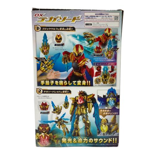 ナンバーワン戦隊ゴジュウジャー (ナンバーワンセンタイゴジュウジャー) DXテガソード 戦隊ヒーロー