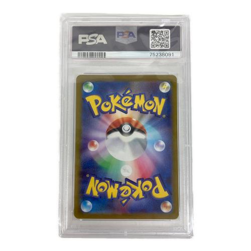 PSA10 ウォロ ポケモンカード SR