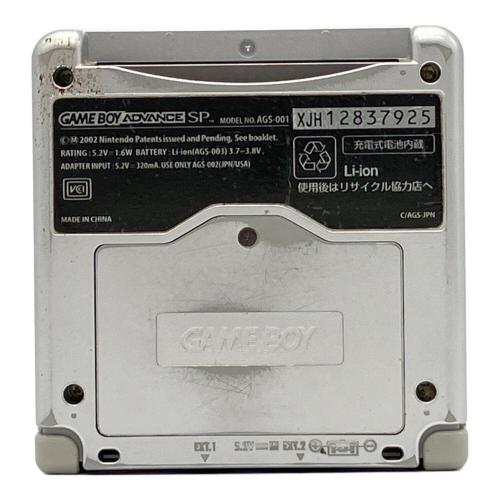 Nintendo (ニンテンドー) GAME BOY ADOVANCE SP AGS-001