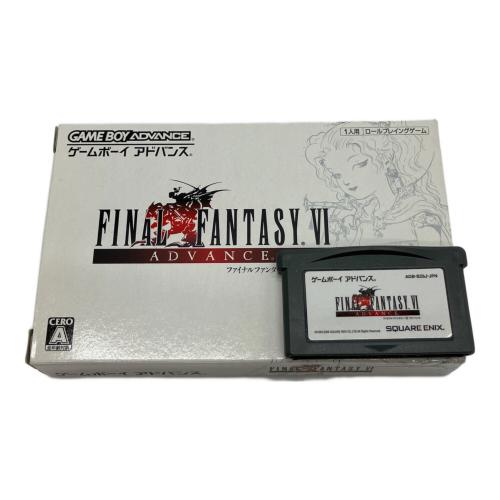 スクウェア・エニックス ファイナルファンタジーVI アドバンス ゲームボーイアドバンス用ソフト CERO A (全年齢対象)