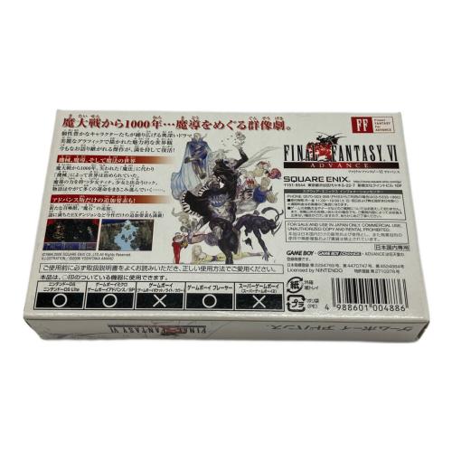 スクウェア・エニックス ファイナルファンタジーVI アドバンス ゲームボーイアドバンス用ソフト CERO A (全年齢対象)