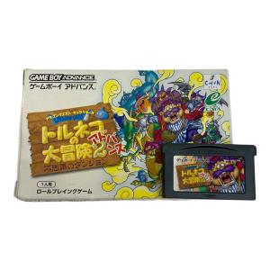 エニックス トルネコの大冒険2 アドバンス ゲームボーイアドバンス用ソフト -