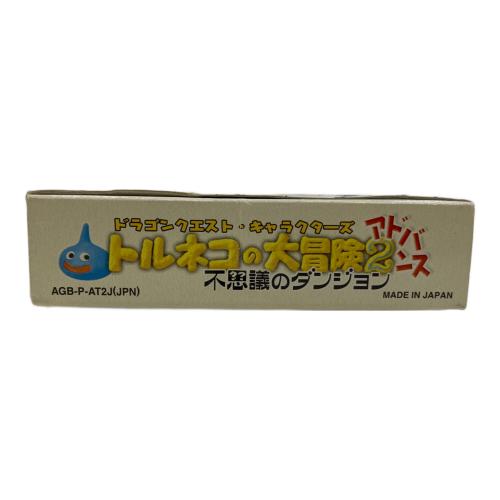 エニックス トルネコの大冒険2 アドバンス ゲームボーイアドバンス用ソフト -
