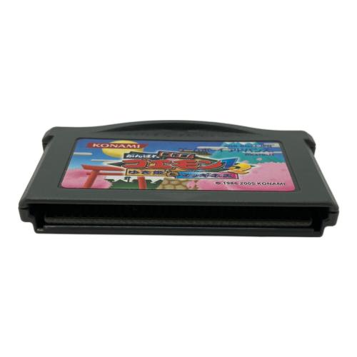 がんばれゴエモン2 ゆき姫とマッギネス ゲームボーイアドバンス用ソフト 本体のみ -