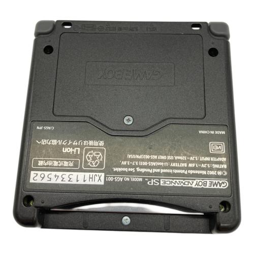 Nintendo (ニンテンドウ) GAMEBOY ADVANCE SP AGS-001