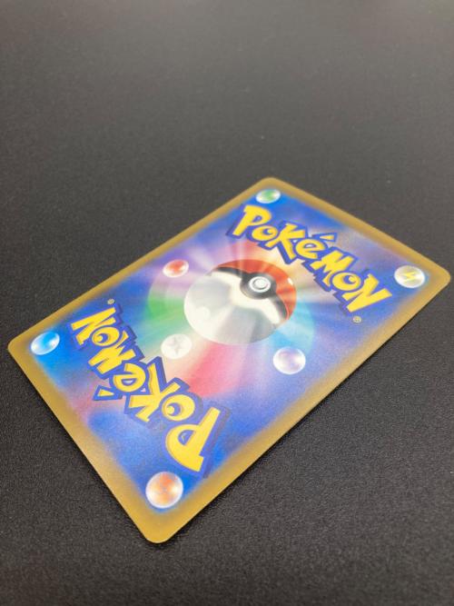 メガレックウザex ポケモンカード MUR @ Π