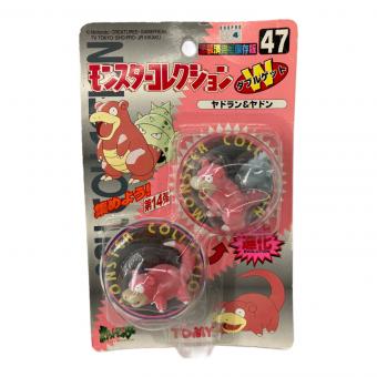 TOMY (トミー) モンスターコレクション ヤドラン＆ヤドン ダブルゲット キャラクターグッズ