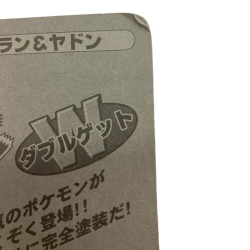TOMY (トミー) モンスターコレクション ヤドラン＆ヤドン ダブルゲット キャラクターグッズ
