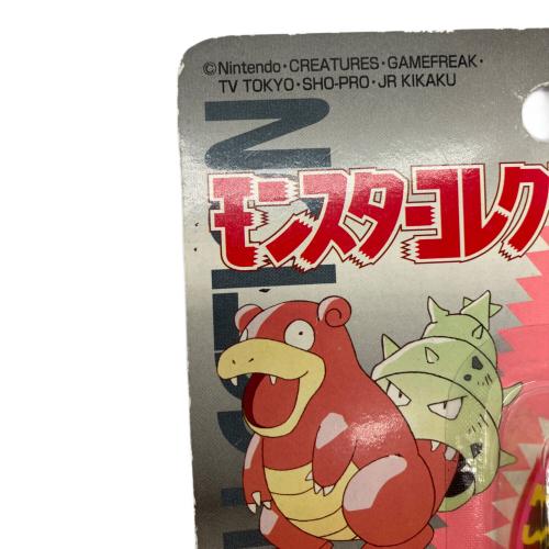 TOMY (トミー) モンスターコレクション ヤドラン＆ヤドン ダブルゲット キャラクターグッズ