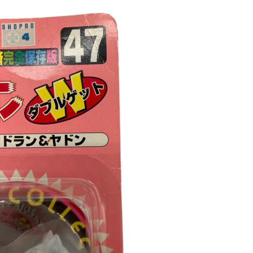 TOMY (トミー) モンスターコレクション ヤドラン＆ヤドン ダブルゲット キャラクターグッズ
