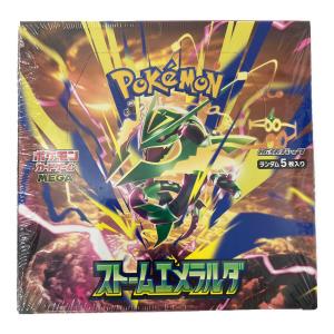 ストームエメラルダ ポケモンカード
