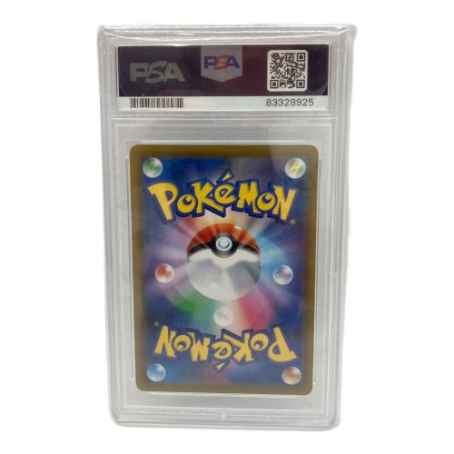 PSA10 ブラッキーV ポケモンカード SR #833328925 ソード&シールド