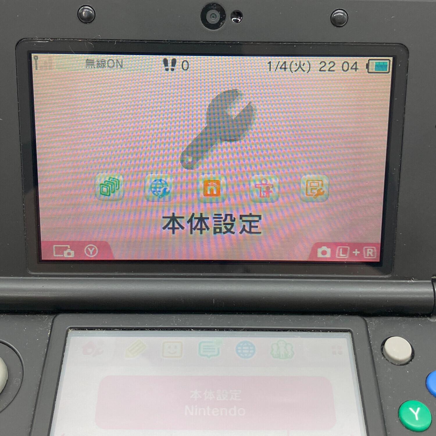 Nintendo (ニンテンドー) New 3DS スーパーマリオメーカー｜トレファク
