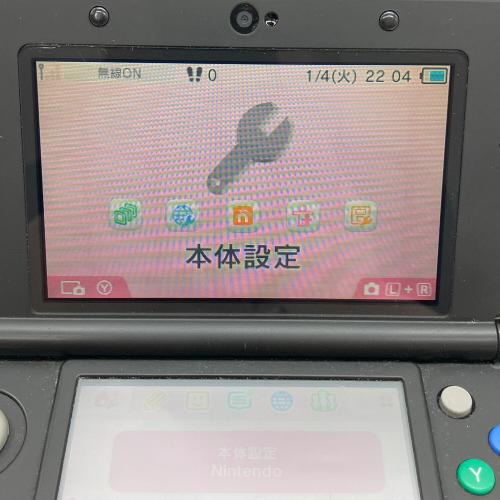 Nintendo (ニンテンドー) New 3DS スーパーマリオメーカー｜トレファク