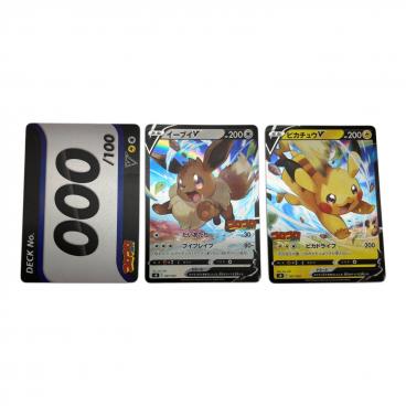 PSA10 カメックス LV.52 プロモカードパック 25th カメックス LV.52 ポケモンカード 003/025 プロモ PSA10 #77491762