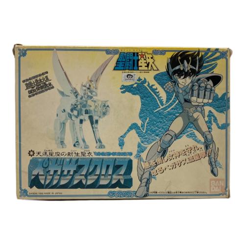 聖闘士星矢 (セイントセイヤ) ペガサスクロス レトロホビー 聖闘士聖衣大系