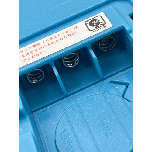 ロックマンエグゼ プラグインペット レトロホビー 熱斗カラー ※蓋欠品・電池液漏れ有