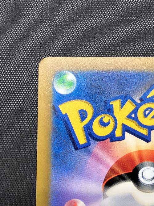 ミュウex ポケモンカード SAR MEGA