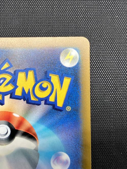 ミュウex ポケモンカード SAR MEGA